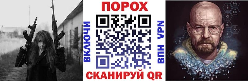 KRAKEN ссылка  Нефтекамск  АМФЕТАМИН VHQ 