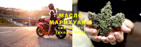 ALPHA PVP Вязники