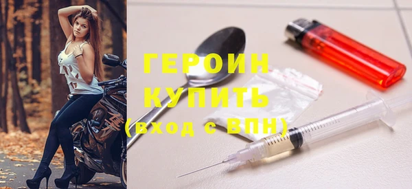 ALPHA PVP Вязники