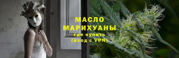 гашиш Сосновка