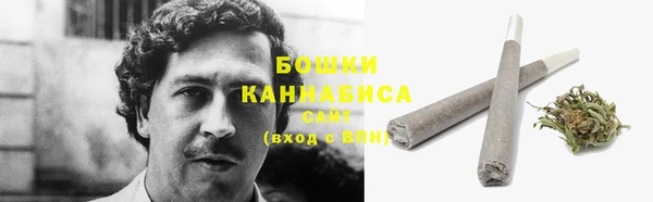 ALPHA PVP Вязники