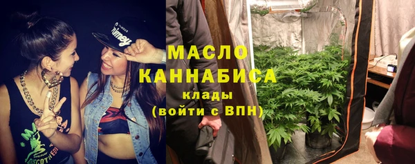 ALPHA PVP Вязники