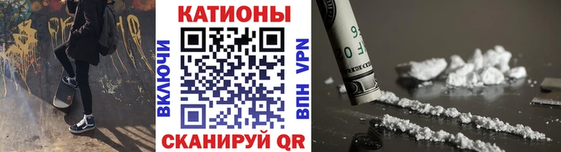 купить закладку  Нефтекамск  omg рабочий сайт  МЕФ мяу мяу 