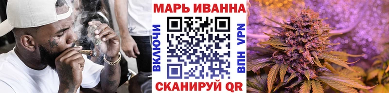 Марихуана VHQ  Нефтекамск 